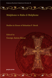 https://www.gorgiaspress.com/malphono-w-rabo-d-malphone